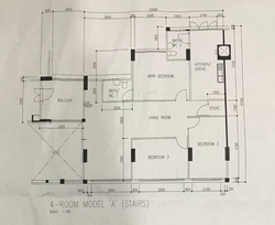 Blk 475 Pasir Ris Drive 6 (Pasir Ris), HDB 4 Rooms #159702202